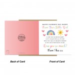 Personalised Fathers Day Daddy Card From Daughter Father's Day