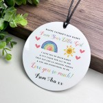 Personalised Daddy First Fathers Day Gift Hanging Sign Gift