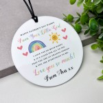 Personalised Daddy First Fathers Day Gift Hanging Sign Gift