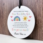 Personalised Daddy First Fathers Day Gift Hanging Sign Gift
