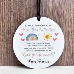 Personalised Daddy First Fathers Day Gift Hanging Sign Gift