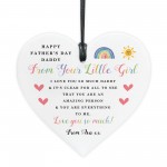 Personalised Daddy Gift For Fathers Day From Daughter Heart