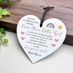 Personalised Daddy Gift For Fathers Day From Daughter Heart