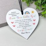 Personalised Daddy Gift For Fathers Day From Daughter Heart