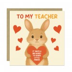 Thank You Teacher Multipack of 6 Cards Teacher Appreciation Card