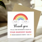 Personalised Thank You To The Wonderful Staff Card Nursery 