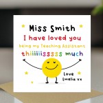 PERSONALISED Thank You Cards for TA Loved You This Much PERSONALISED Thank You Cards for TA Loved You This Much