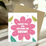Leaving School Nursery Card For Teacher Thank You Leaving Card