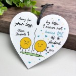 Funny Leaving School Nursery College Gift For Teacher Goodbye