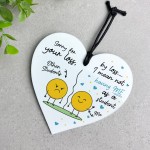 Funny Leaving School Nursery College Gift For Teacher Goodbye