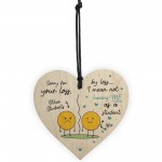 Leaving Gift For Teachers Funny End of Term Leaving School Leaving Gift For Teachers Funny End of Term Leaving School