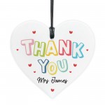 Thank You Gift For Teacher Colourful Teaching Assistant