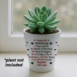 8th Anniversary Gifts For Wife Girlfriend Boyfriend Couple Gift 