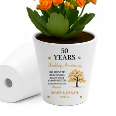 Personalised 50th Anniversary Gift Husband Wife Golden Plant Pot