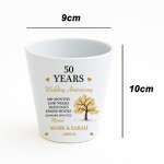 Personalised 50th Anniversary Gift Husband Wife Golden Plant Pot