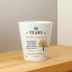 Personalised 50th Anniversary Gift Husband Wife Golden Plant Pot