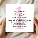 Personalised Happy 1st Birthday Card Daughter Granddaughter