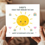 Personalised 1st Birthday Card For Daughter First Trip Card