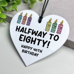 Funny 40th Birthday Gift For Men Women Mum Dad Auntie Uncle