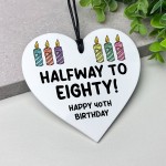 Funny 40th Birthday Gift For Men Women Mum Dad Auntie Uncle