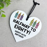 Funny 40th Birthday Gift For Men Women Mum Dad Auntie Uncle