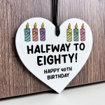 Funny 40th Birthday Gift For Men Women Mum Dad Auntie Uncle