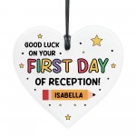 Personalised Good Luck Gift For First Day Of Reception Heart Personalised Good Luck Gift For First Day Of Reception Heart