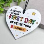 Personalised Good Luck Gift For First Day Of Reception Heart Personalised Good Luck Gift For First Day Of Reception Heart