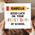 Personalised Good Luck On Your First Day of School Card For Son Personalised Good Luck On Your First Day of School Card For Son