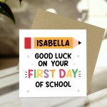 Personalised Good Luck On Your First Day of School Card For Son Personalised Good Luck On Your First Day of School Card For Son
