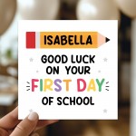 Personalised Good Luck On Your First Day of School Card For Son Personalised Good Luck On Your First Day of School Card For Son