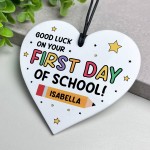 Personalised Good Luck Gift For First Day Of School Gift Personalised Good Luck Gift For First Day Of School Gift