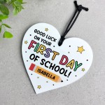 Personalised Good Luck Gift For First Day Of School Gift Personalised Good Luck Gift For First Day Of School Gift