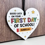 Personalised Good Luck Gift For First Day Of School Gift Personalised Good Luck Gift For First Day Of School Gift
