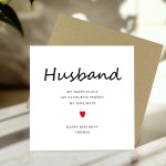 Personalised Happy Birthday Card For Husband With Kraft Envelope
