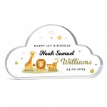 Happy First Birthday Gift For Son Grandson Nephew Godson