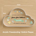 Personalised Christening Gift For Baby Boy Cloud Baby Plaque