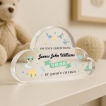 Personalised Christening Gift For Baby Boy Cloud Baby Plaque