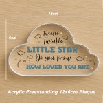 Gift For Baby Boy Baby Girl Baby Shower Gift Loved You Are Cloud