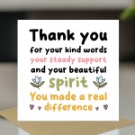 Card For Teacher Volunteer Teaching Assistant Mentor Tutor