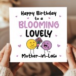 Happy Birthday Card For Mother In Law Blooming Lovely Mother