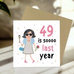 Funny 50th Birthday Card For Best Friend Mum Nan Auntie Sister