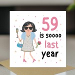 Funny 60th Birthday Card For Best Friend Mum Nan Auntie Sister