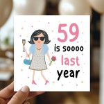 Funny 60th Birthday Card For Best Friend Mum Nan Auntie Sister
