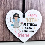 30th Birthday Gift For Fabulous Friend Best Friend Gift For 30th