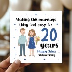 20th Wedding Anniversary Card For Husband Wife Couple