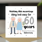 60th Wedding Anniversary Card For Husband Wife Couple 
