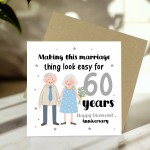 60th Wedding Anniversary Card For Husband Wife Couple 