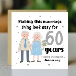 60th Wedding Anniversary Card For Husband Wife Couple 