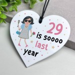 Funny 30th Birthday Gift For Best Friend Mum Auntie Sister